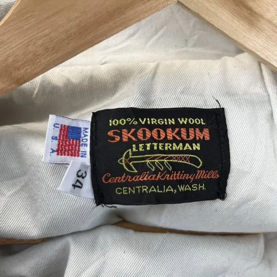 Skookum 스쿠컴 울 카우레더 후디드 코트