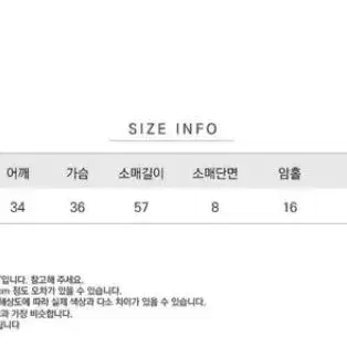 에이블리 코튼로그 크롭 물결 브이넥 골지 가디건 그레이