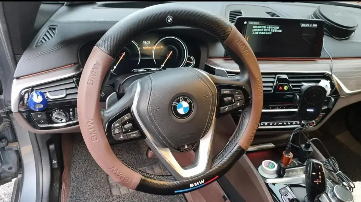 [핸들커버] BMW 전용 카본 가죽