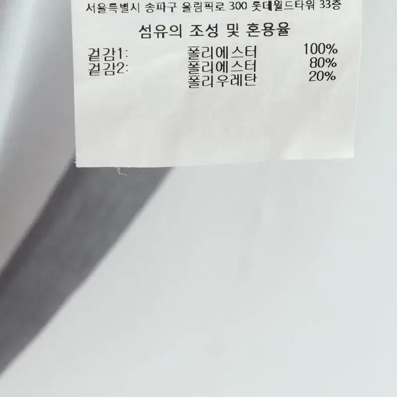 W(S) 언더아머 후드집업 그레이 올드스쿨 한정