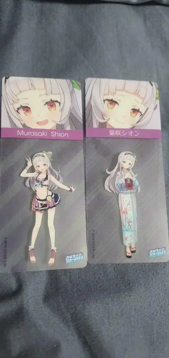 HoloLive Summer sion Clear bookmark