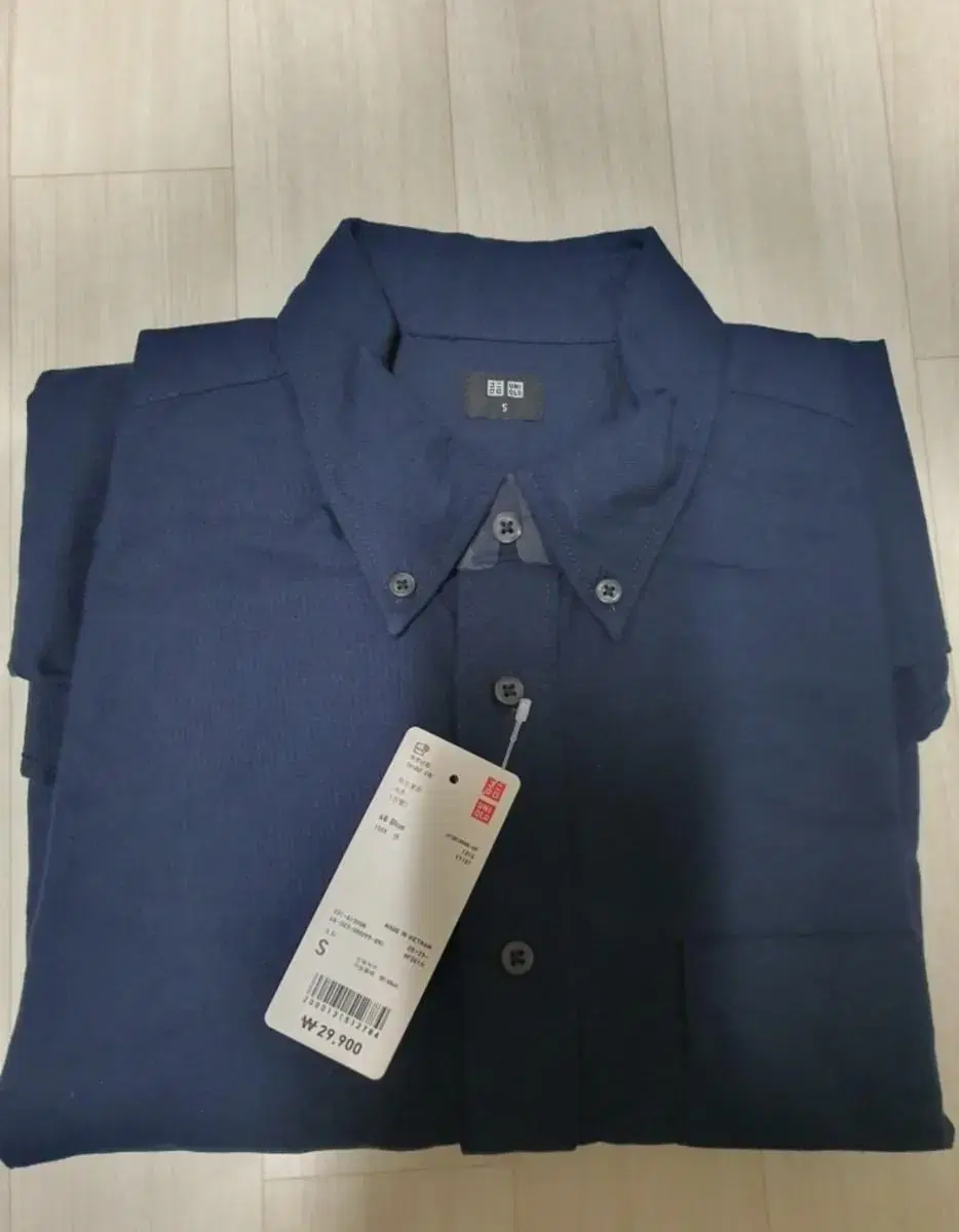 Uniqlo shirts