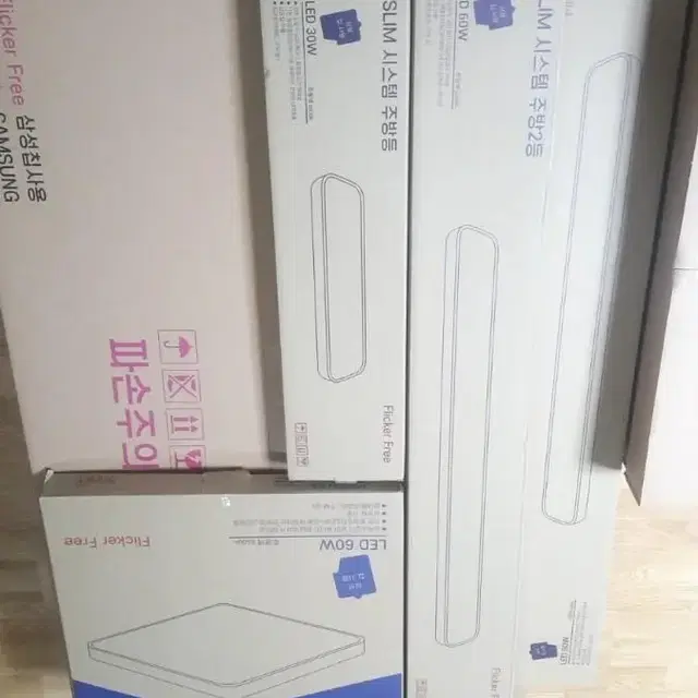 led 조명 국산 슬림 60w 방등 거실등 욕실등 삼성칩 새제품 설치별도