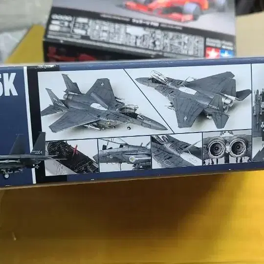 F-15K 슬램이글 (1/48)