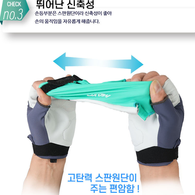 [1+1무료배송]자전거 반장갑 MTB 오토바이 등산장갑 헬스 스포츠 장갑