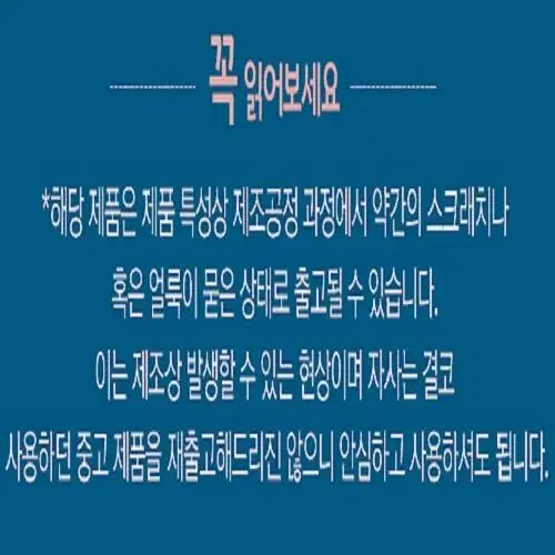 (무료배송) 다용도 선반 공간활용 선반정리함 주방 욕실 서재