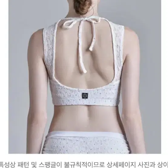 에스엘스포츠 폴웨어