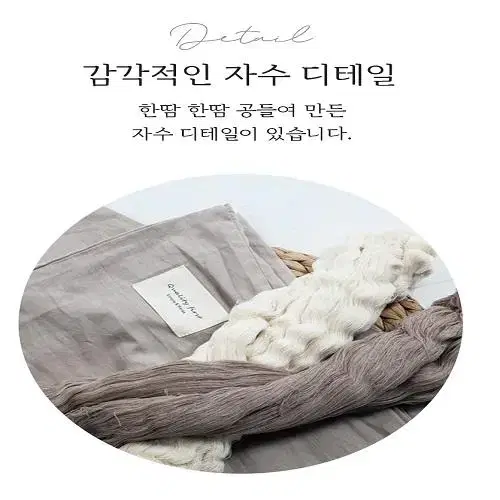 [새상품] 코튼 호텔 사계절 데일리 베개 커버 모든 큰베개커버