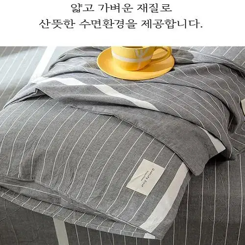 (새상품) 데일리 호텔식 포근한 큰베개 커버 사계절 베개 커버