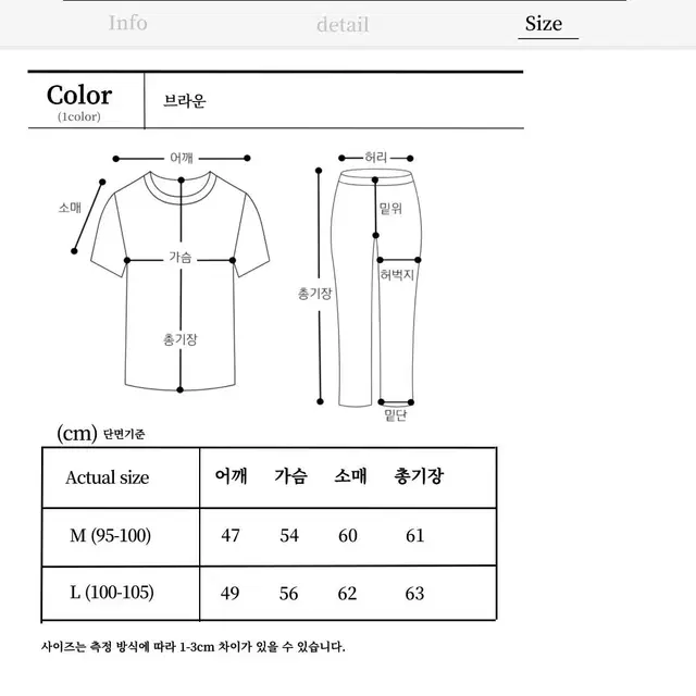 남자 워싱 레더 자켓 가죽 라이더 바이커 재킷