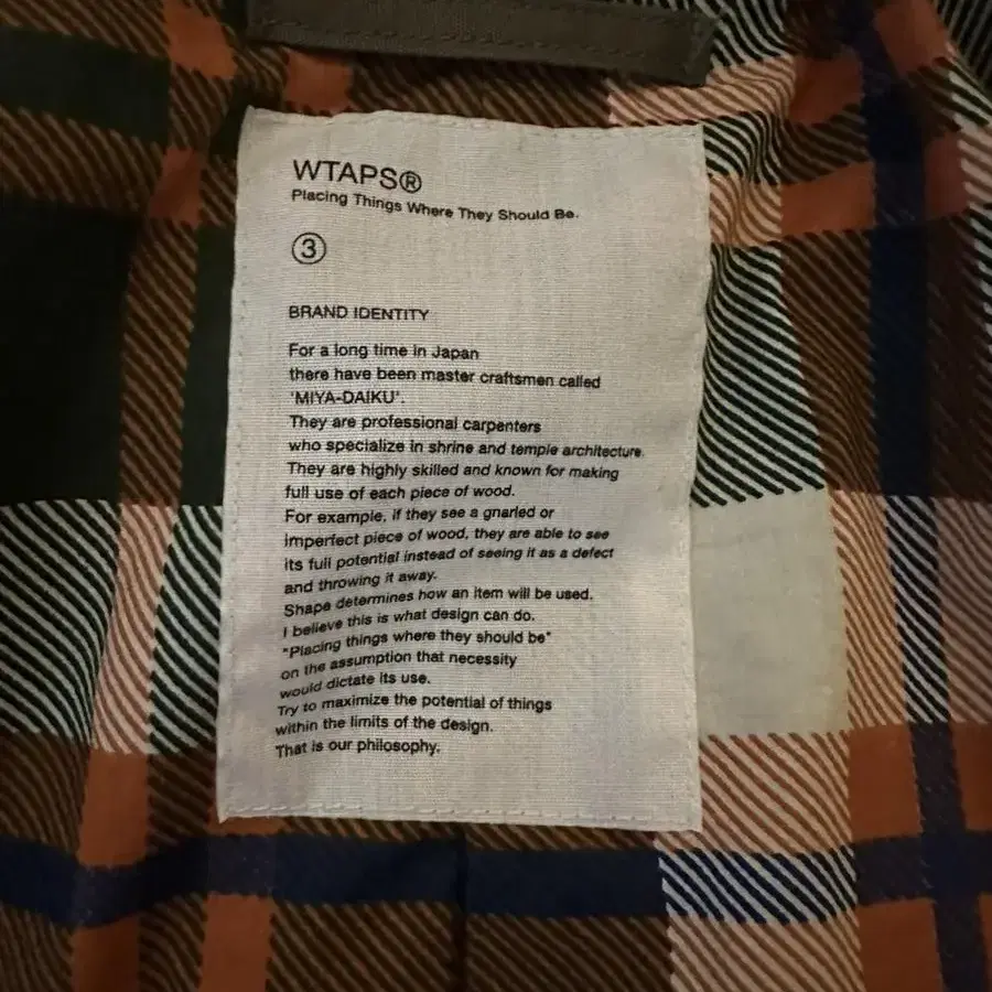 wtaps 더블탭스 맥코트