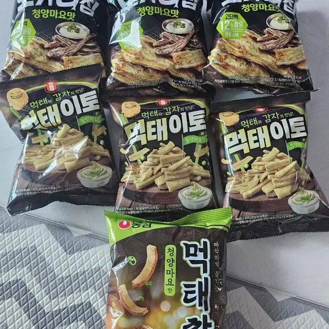 노가리칩&먹태이토&먹태깡