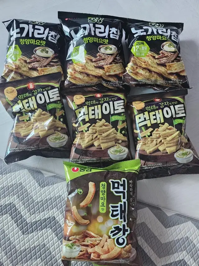 노가리칩&먹태이토&먹태깡