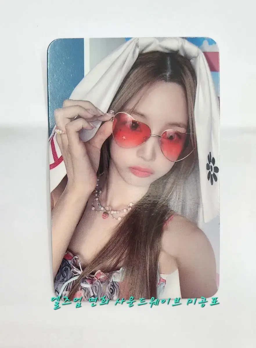 el7z up yeonhee soundwave unreleased photocard jun.