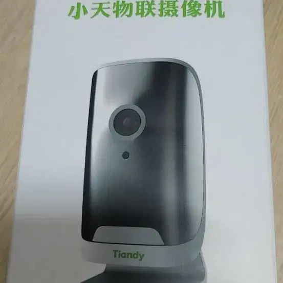 Tiandy t1 cctv