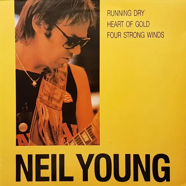 닐영(Neil Young) - Greatest Hits LP