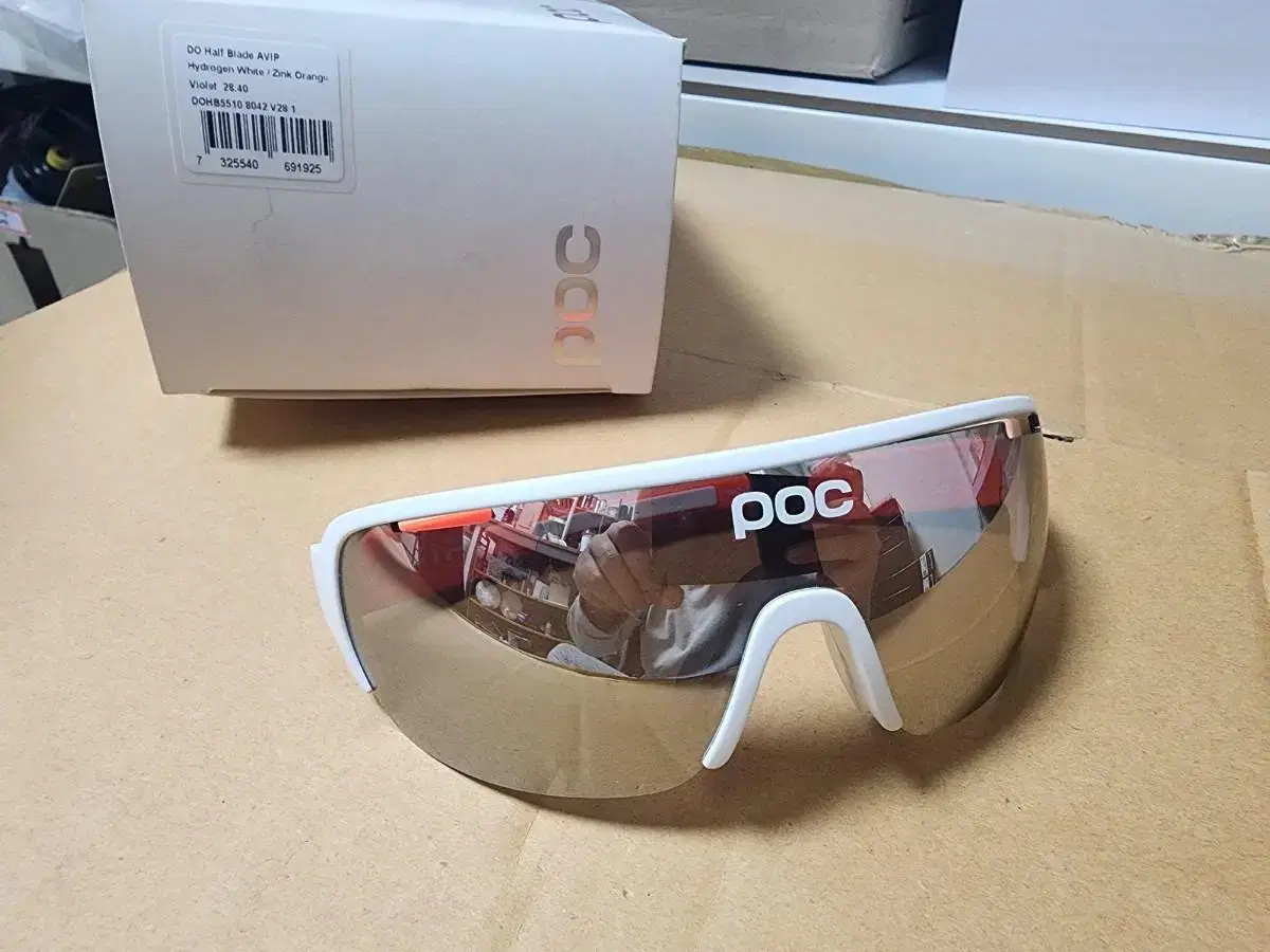 poc do blade avip bike goggles