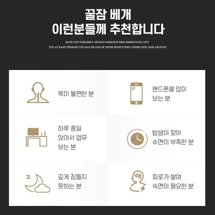 [무료배송]  고급 퀼팅베개 호텔베개 꿀잠베개  1+1