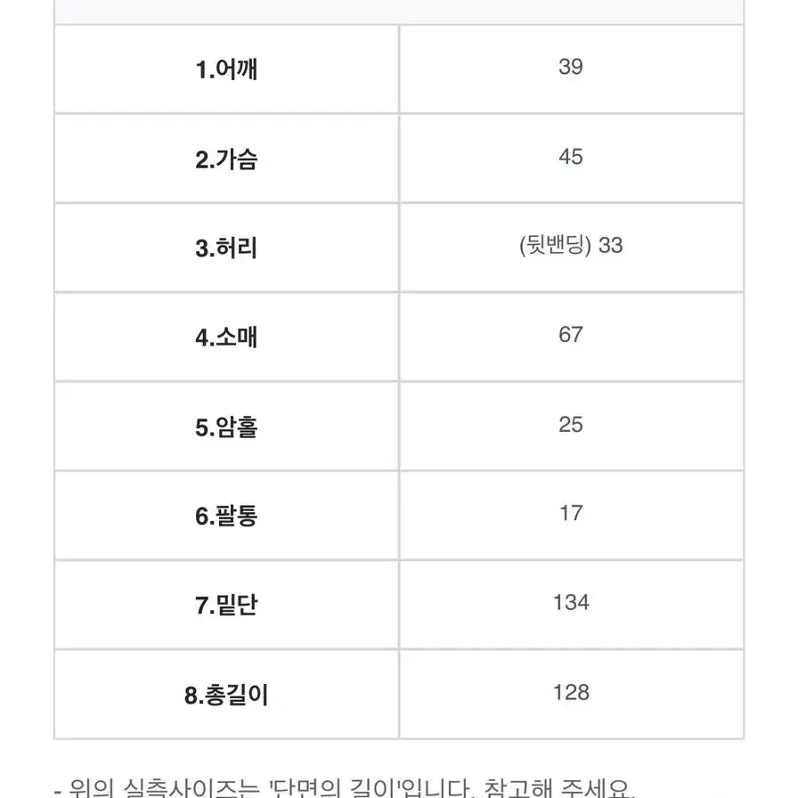 원피스 결혼식 원피스 데일리 원피스 하객 원피스 피로연 원피스