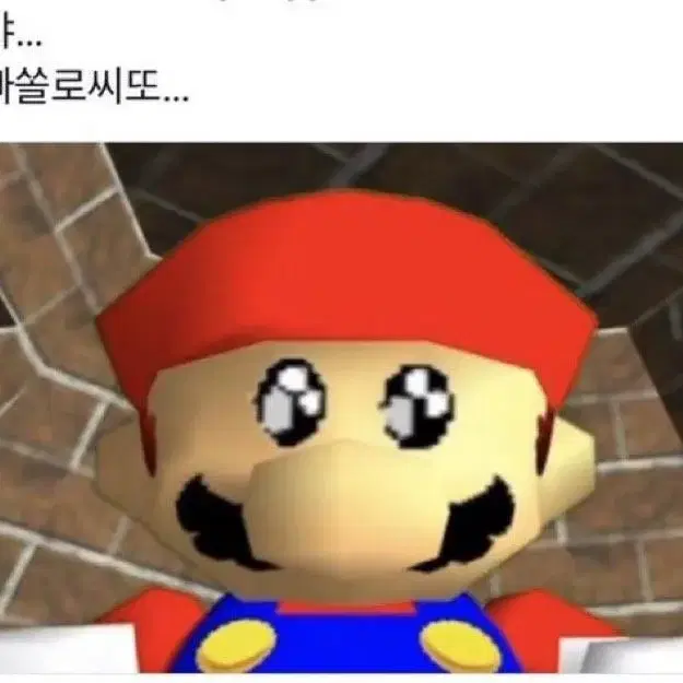 앙스타 메탈카드 쥰 레이