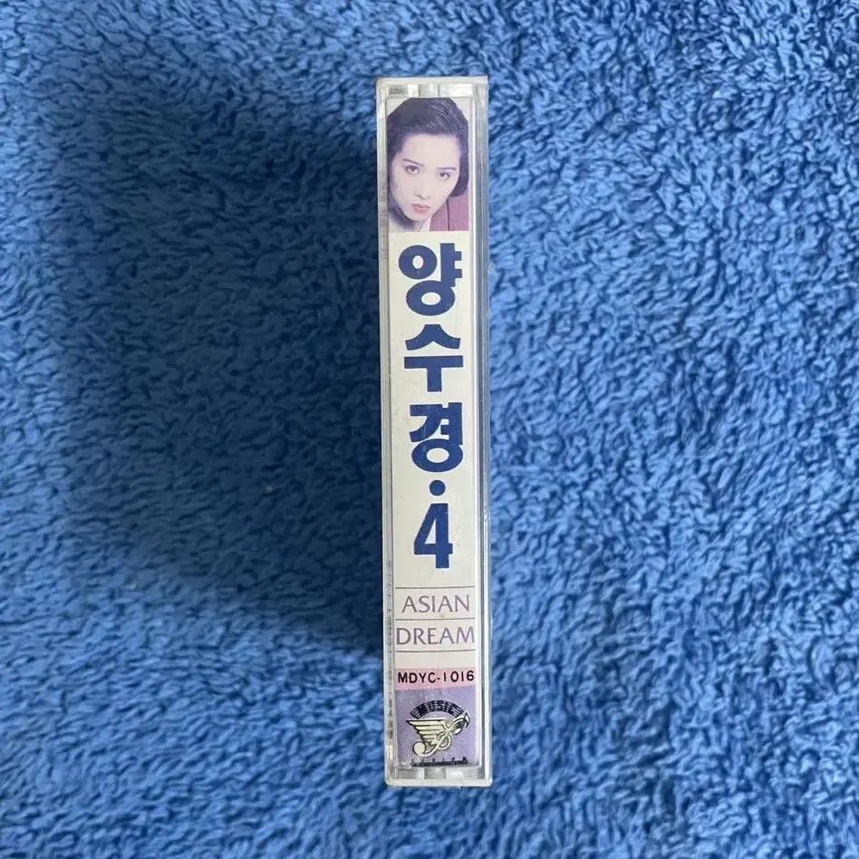 양수경 4집(미개봉) 카세트테이프 팝니다.