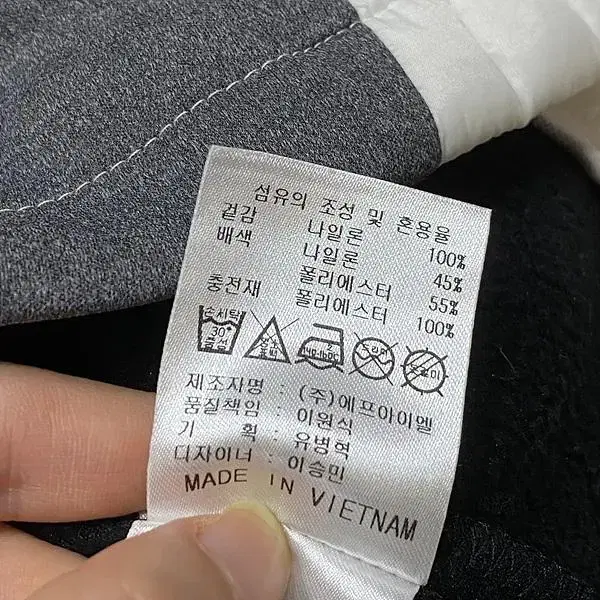 캘러웨이 여성 경량패딩 자켓 90