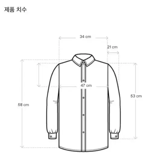 포르테나 뷔스티에 블라우스 비스데이 블라우스