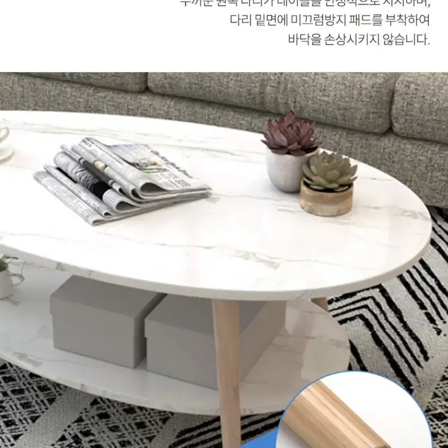 (무료배송) 미니 거실 좌식 소파 쇼파 간이 티 커피 테이블 탁자