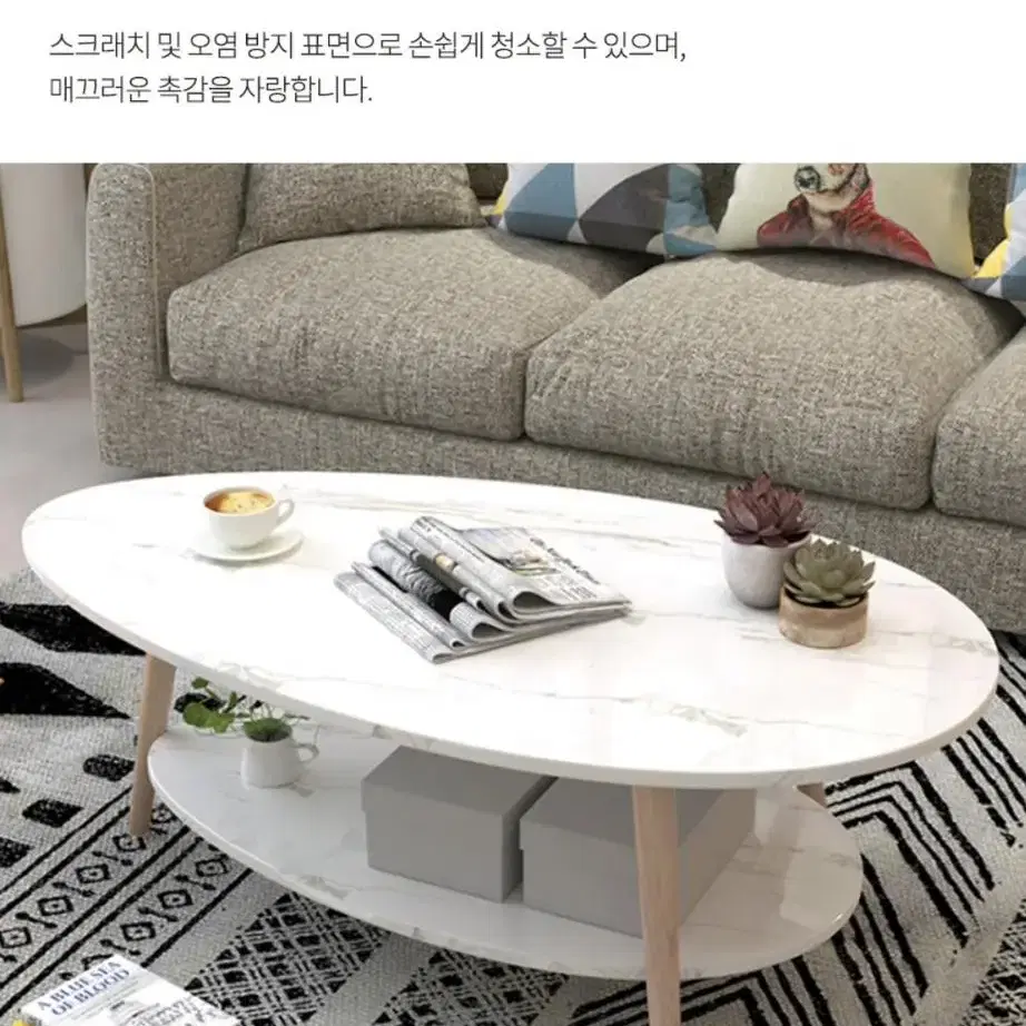 (무료배송) 미니 거실 좌식 소파 쇼파 간이 티 커피 테이블 탁자