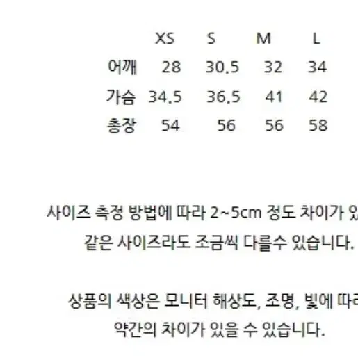 폴로 피마코튼 케이블 반팔 니트(새상품)