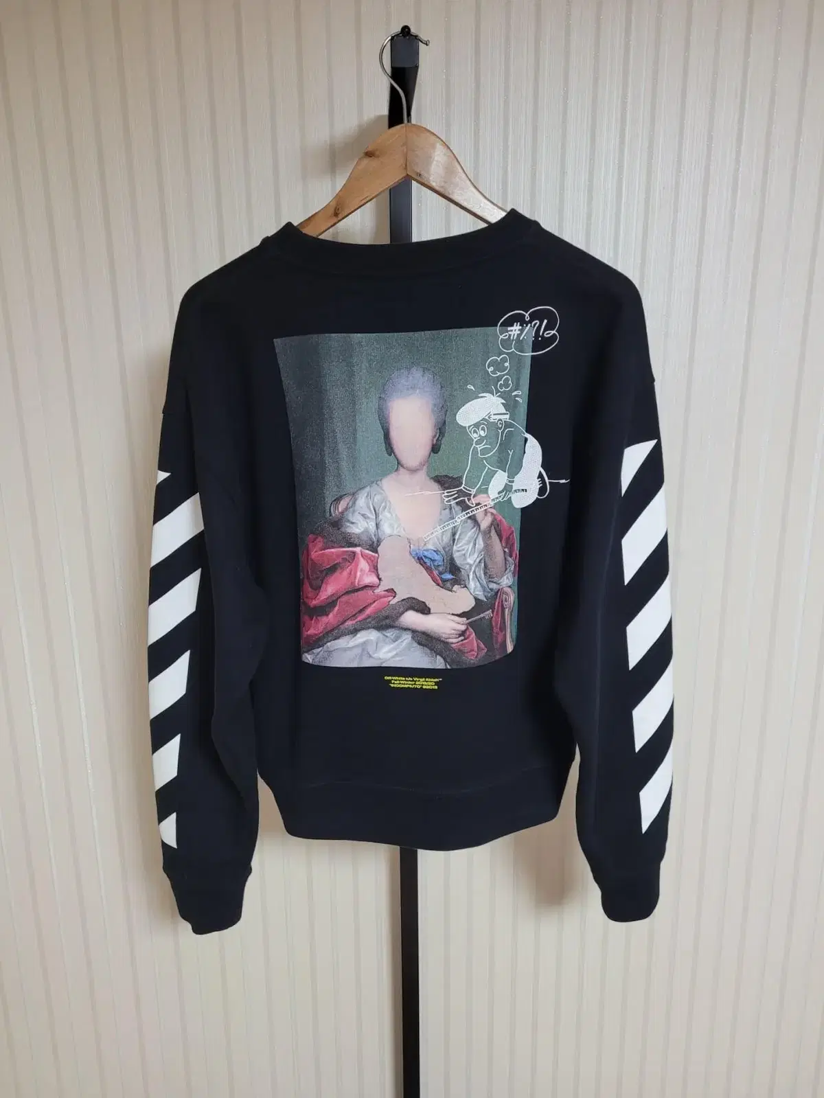 Off-White Mariana Arrow Logo Top S