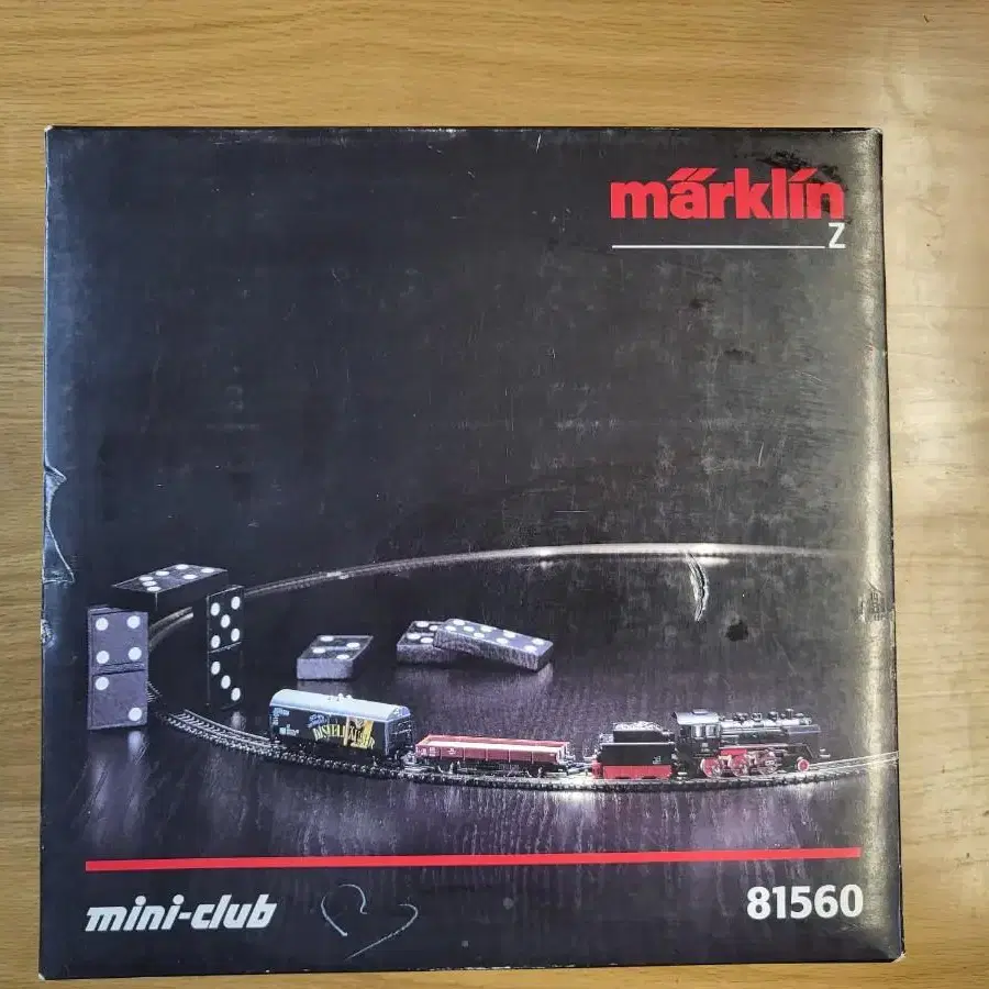 기차모형 marklin Z 81560 스타터세트