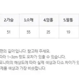 노랑 오프숄더 긴팔 블라우스