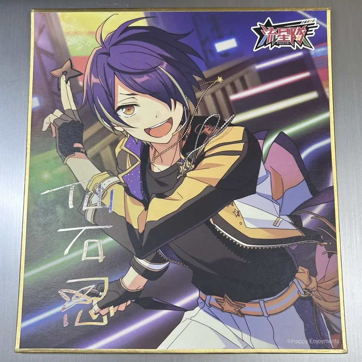 Ensemble Stars Angsta Meteor Belt Sengoku Shinobu Sack Paper