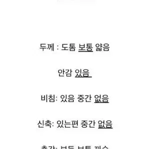 [플랫퍼] 골디 스퀘어 크롭 진주 트위드 자켓