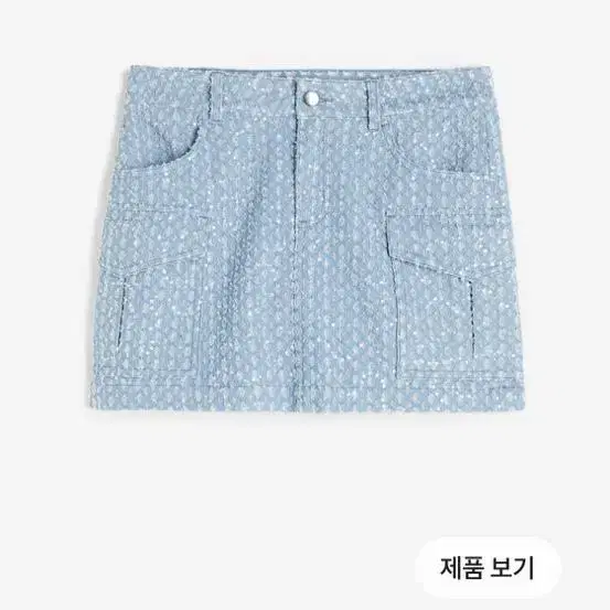 h&m 데님 스커트 34