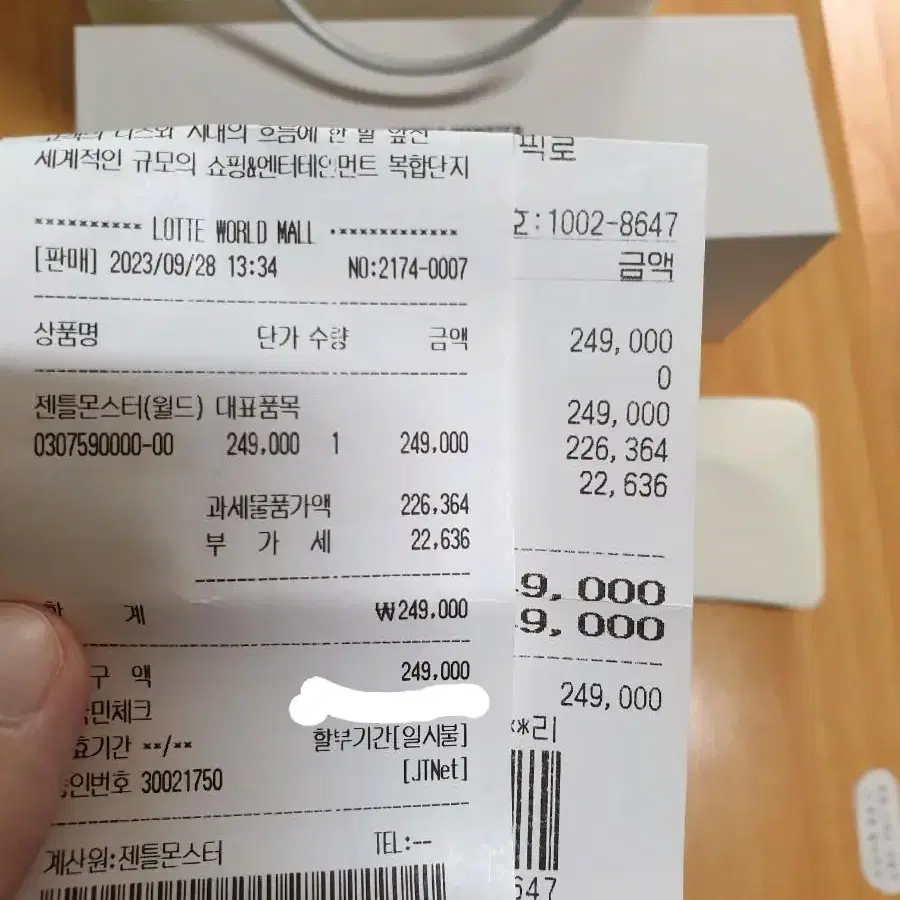 젠틀몬스터 밀란a 구매한지 얼마 안됨