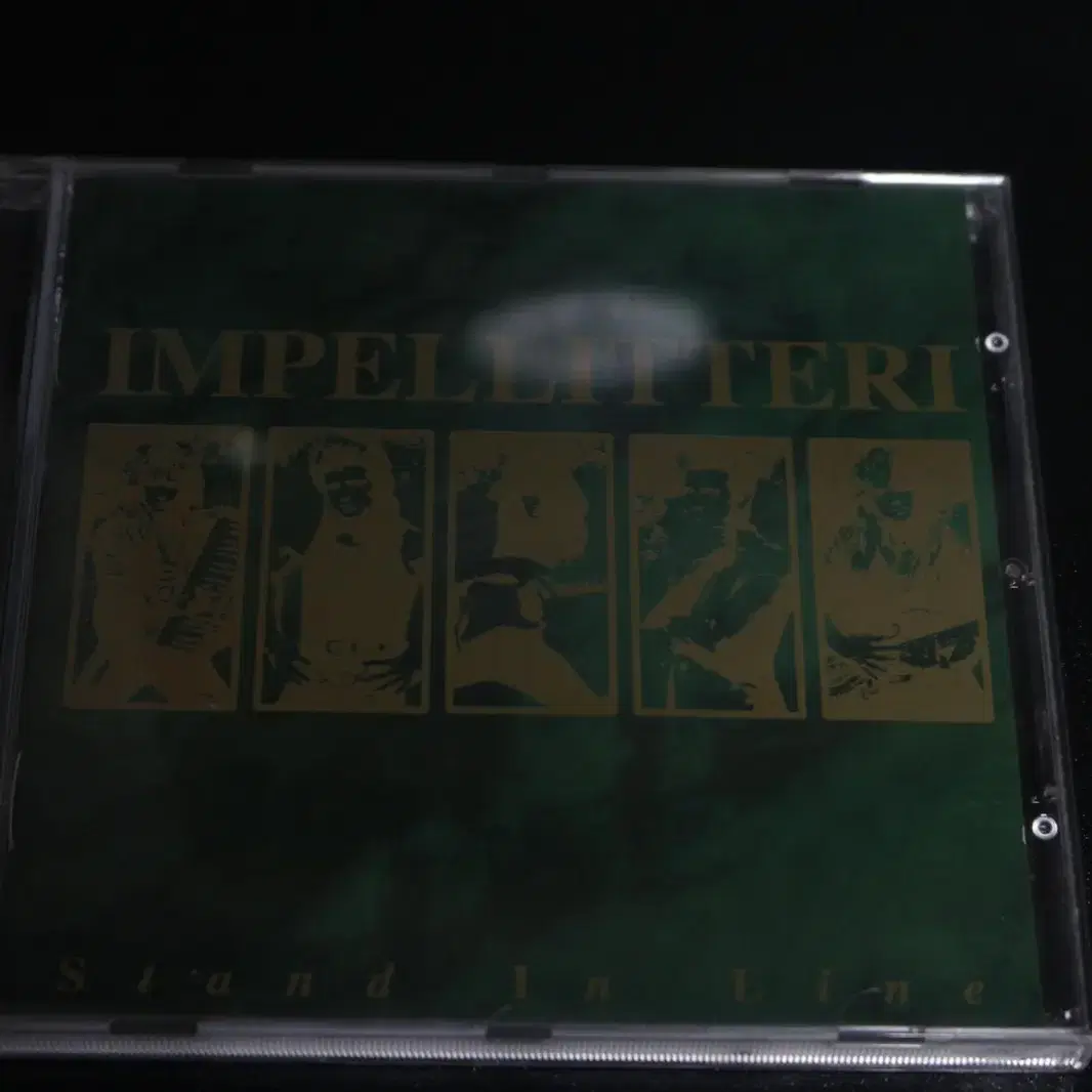 Impellitteri - Stand In Line EP포함 리마스터