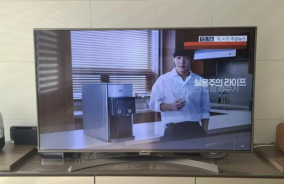 LG 55인치 4K UHD 스마트TV