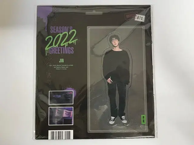 방탄소년단 2022시그 마그넷 - 석진