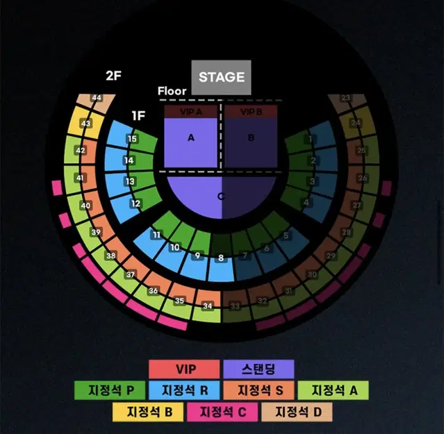 [입장번호 400번대] 찰리푸스 콘서트 스탠딩A 2-3연석