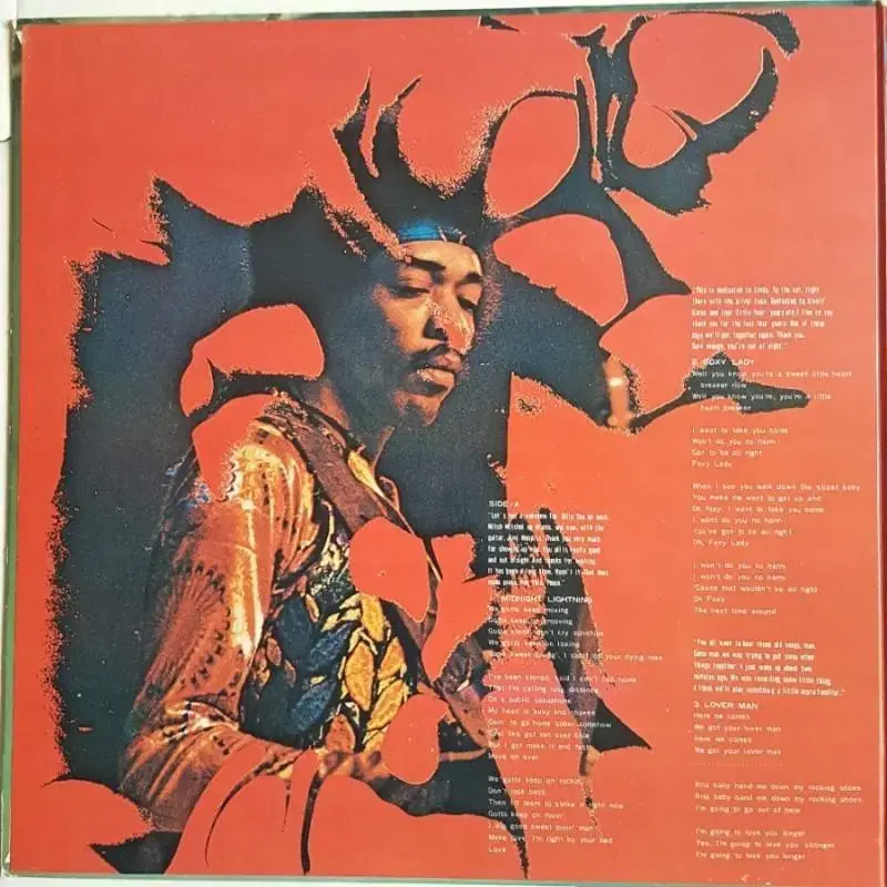 JIMI HENDRIX - ISIE OF WIGHT LP(GF.일본초반)