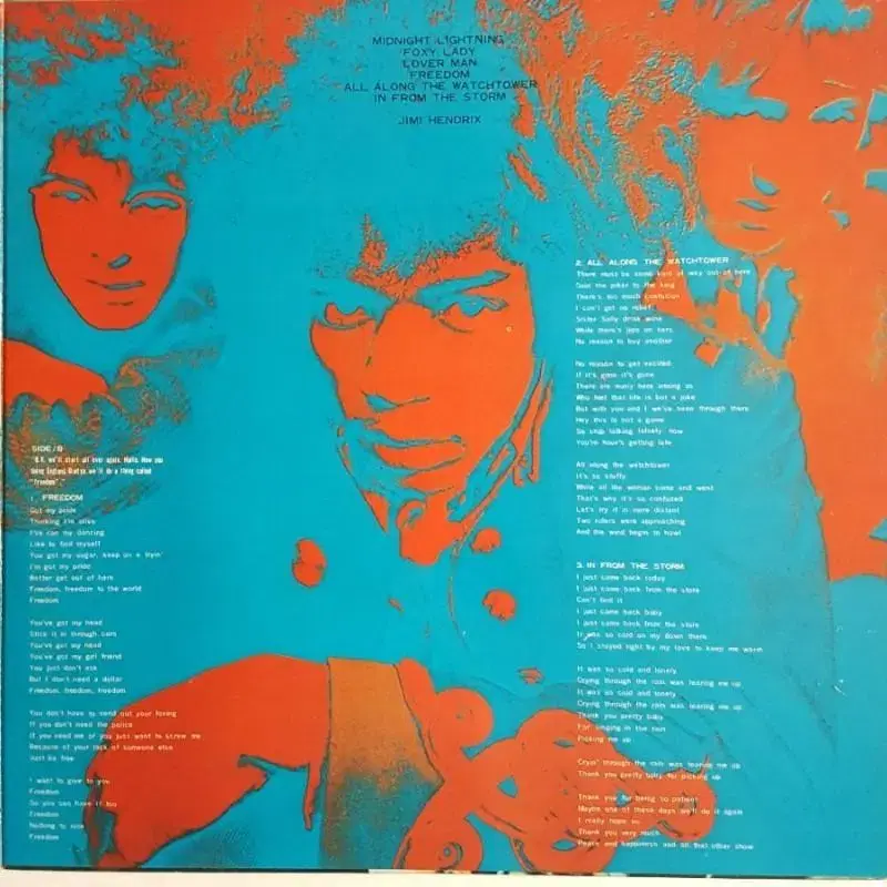 JIMI HENDRIX - ISIE OF WIGHT LP(GF.일본초반)