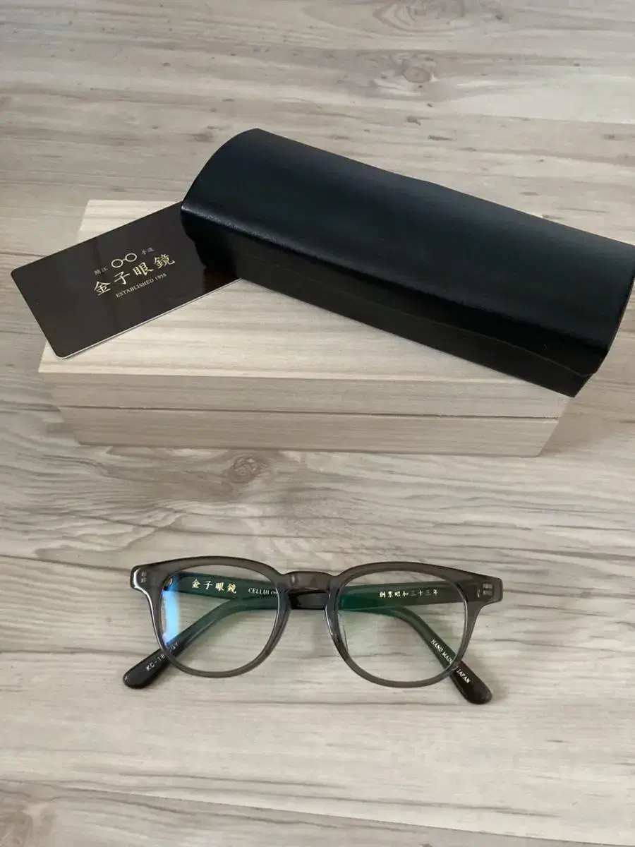 Keum Glasses KC-18 Gray