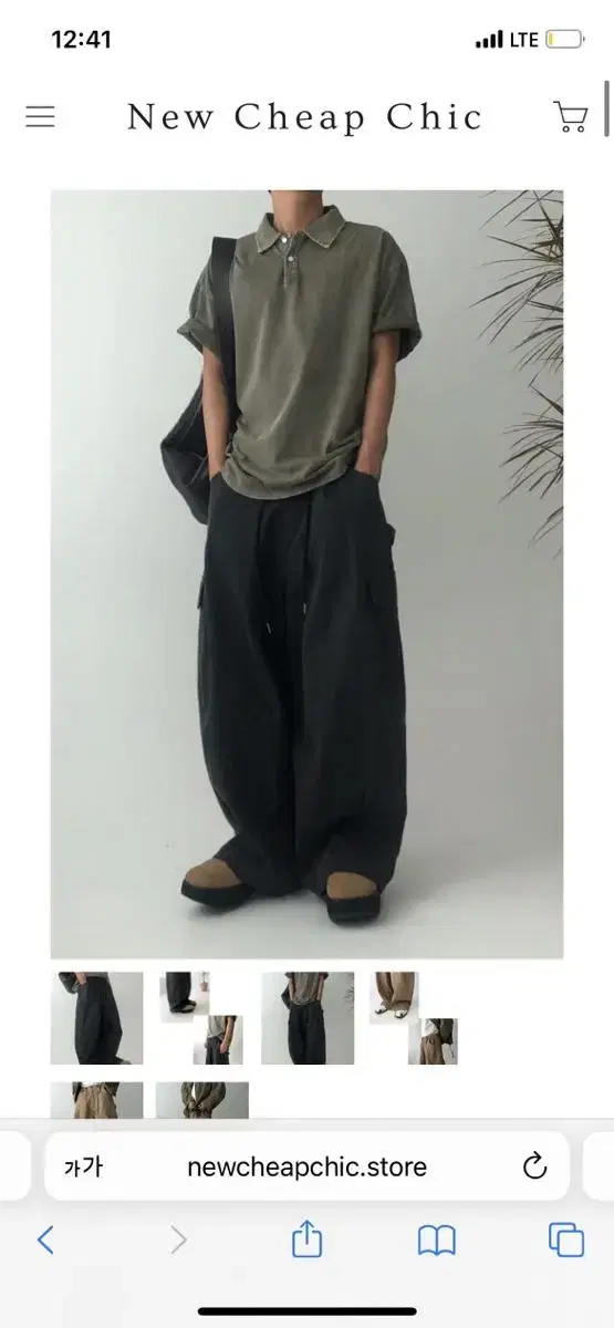 New chic cargo pants