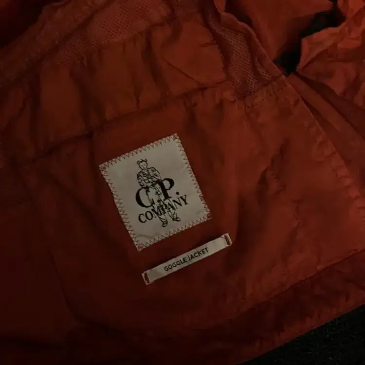 cp company 고글 자켓