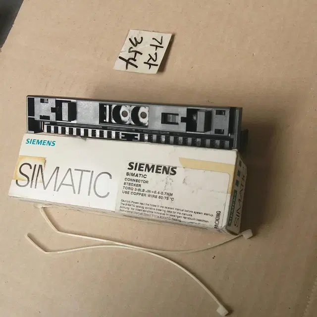 Simatic Connector Stecker 가자354