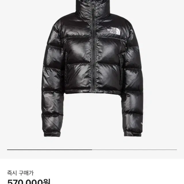 노스페이스 눕시 숏 자켓 TNF 블랙 s