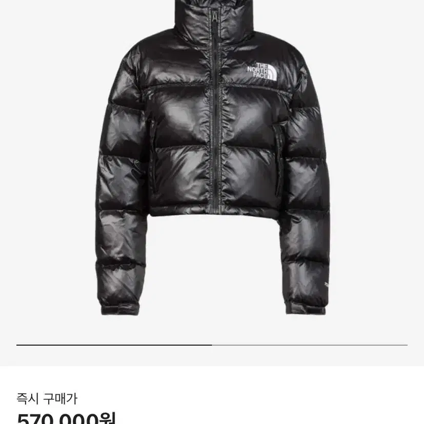 노스페이스 눕시 크롭 숏 자켓 TNF 블랙 s