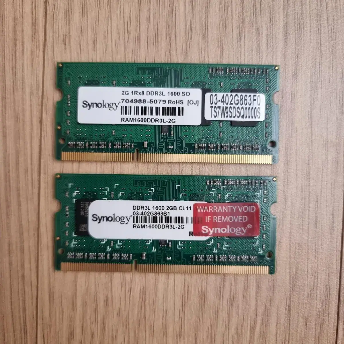 시놀로지 메모리 ddr3 2gb 1600